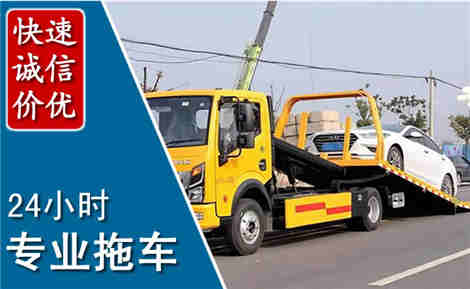 藤县拖车救援场景与案例
